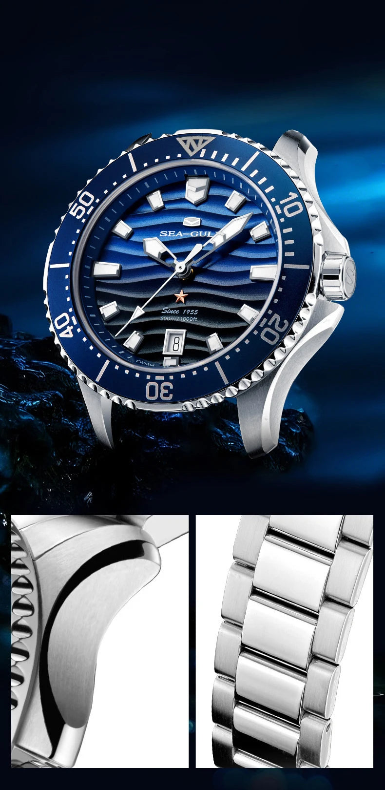 SEA-GULL Ocean S1218