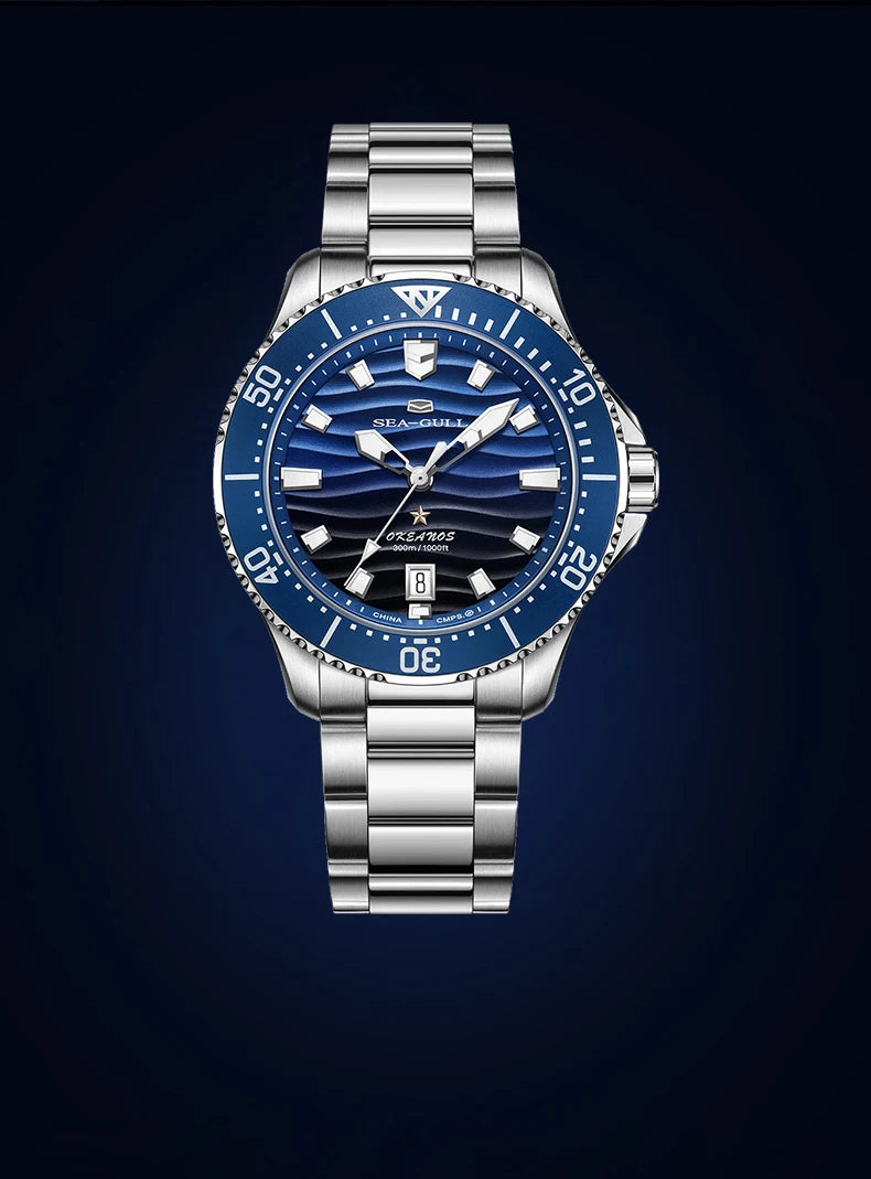 SEA-GULL Ocean S1218