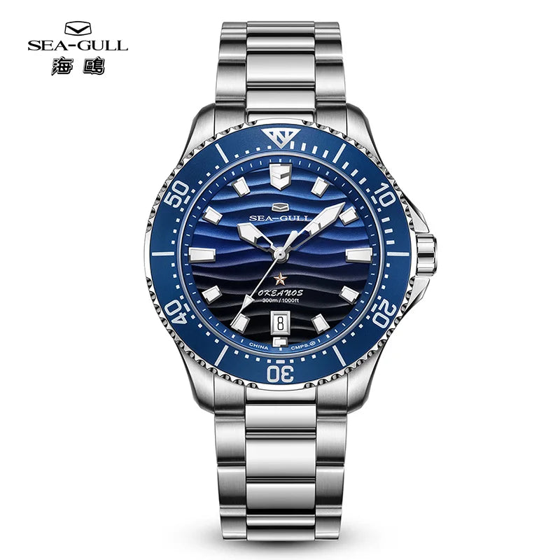 SEA-GULL Ocean S1218