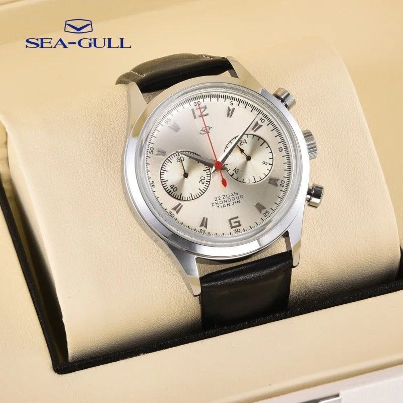 SEA-GULL  Air Force  1963