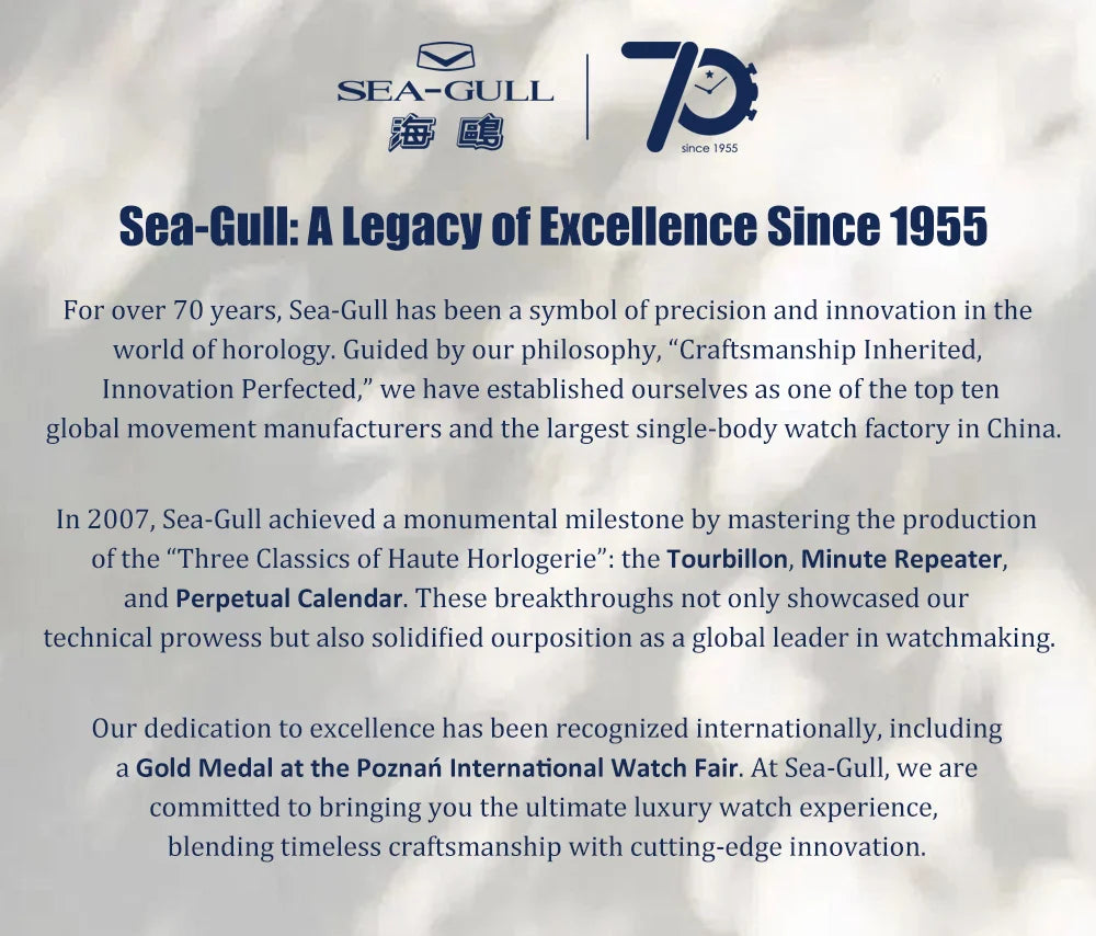 SEA-GULL Ocean S1218